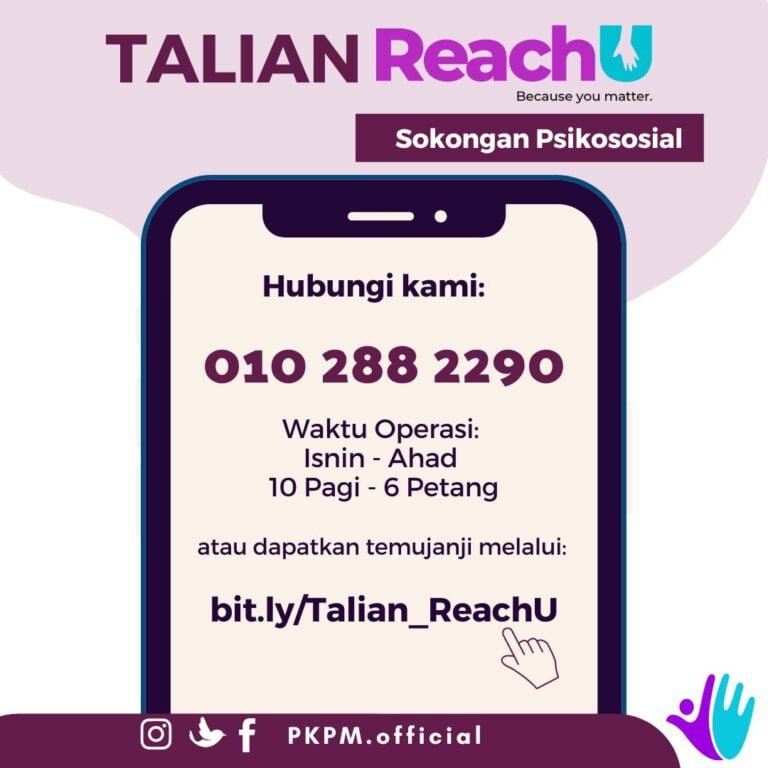 Talian ReachU dikendalikan oleh kaunselor PKPM.